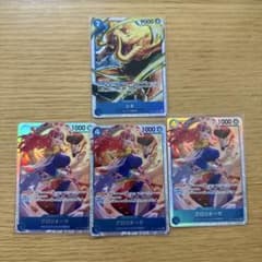 シキ グロリオーサ SR 世界最強の戦士　4枚セットのサムネイル