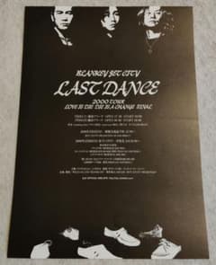 Blankey Jet City フライヤー　LAST DANCEのサムネイル