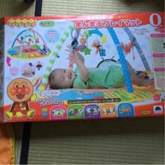 つっちー様専用 アンパンマン  プレイマットのサムネイル