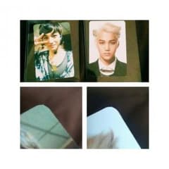 EXO カイ トレカセットのサムネイル