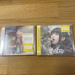 ゆるキャン△ SHINY DAYS CD 2枚セットのサムネイル