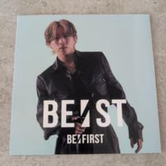 BE:FIRST BE:ST アコーディオンフォトカード トレカ ソウタ - メルカリ