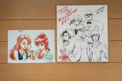 【シティーハンター】劇場版CITY HUNTER 天使の涙 入場特典のサムネイル