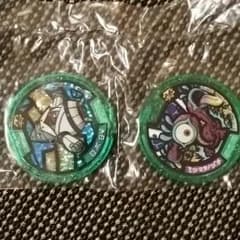 妖怪メダル Zメダル ロボGのサムネイル
