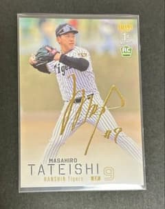 2026 BBM 1stバージョン 立石正広 阪神タイガース 100シリ箔サイン