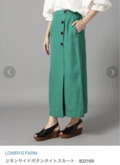 LOWRYS FARM リネンサイドボタンタイトスカートのサムネイル