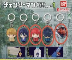 劇場版チェンソーマン めじるしアクセサリー レゼ篇のサムネイル