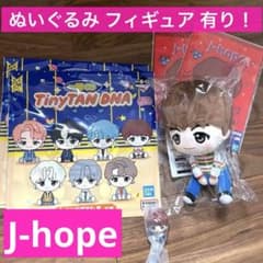 이치 반 쿠지 TinyTAN DNA j-hope 봉제 인형 피겨 타월