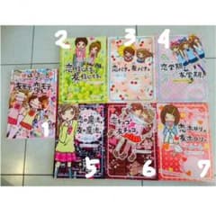一期一会7冊セット ケータイ小説シリーズのサムネイル