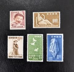 銭単位切手　専用出品　ご確認用 銭単位記念切手5種 未使用美品 - メルカリ