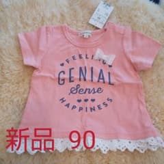 新品未使用  ピンク&フリル  Tシャツのサムネイル