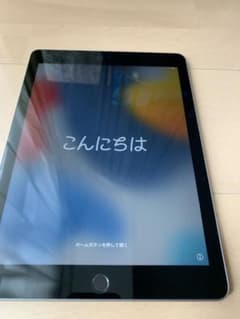【美品】Apple iPad (9.7インチ)第6世代Wi-Fiモデル 32GBのサムネイル