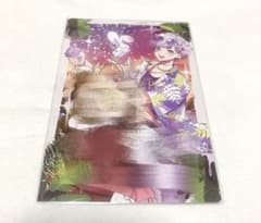 いれいす 夏ツアー 入場特典 ポストカード 初兎のサムネイル