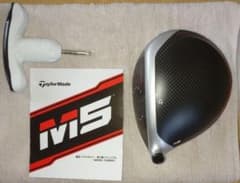 テーラーメイドM5ドライバー ヘッドのサムネイル
