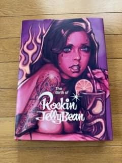 The Birth of Rockin Jelly Bean アートブックのサムネイル