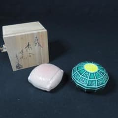 茶道具 香合 2ケ まとめ 美品 木箱 共箱 銘 - メルカリ
