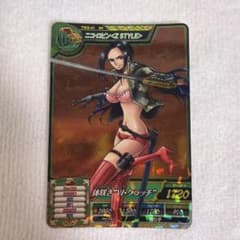 ワンピース ベリーマッチ カードダス ニコ・ロビン Z STYLE - メルカリ