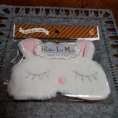 アイマスク　　　　ウサギさん　　ピンク♡のサムネイル