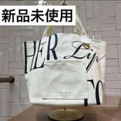 Her lip to ロゴ キャンバス トートバッグ 新品】Her lip to 名古屋限定 トートバッグ 白 - メルカリ
