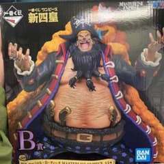 ワンピース一番くじB賞黒ひげのサムネイル