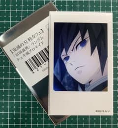 m18129115533_1.jpg?1755211217