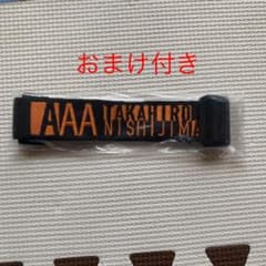 フットボール♀様専用☆のサムネイル