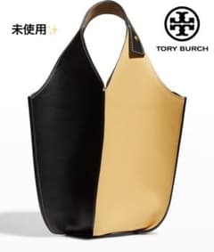 最終価格 トリーバーチ【未使用】カラーブロック ランプシェードバッグ 