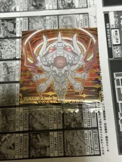 エヴァンゲリヲン　新劇場版　　ウエハース補完計画　シール　シークレット　13号機のサムネイル