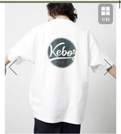 keboz × freak's store tシャツのサムネイル