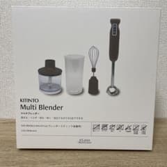 KITINTO Multi Blenderのサムネイル