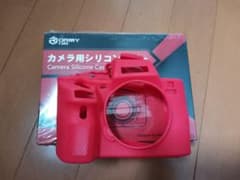 α7RII/α7SII/α7II 用 シリコンカバーのサムネイル