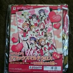 値下げしました！！ラブライブ！ デラックスマルチクロスのサムネイル