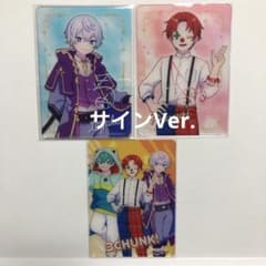 さんちゃんく！ キャンパス トート 雨栗 米将軍 ルザク セット売り さんちゃんく！ お菓子の国 SDアクリルスタンド ルザク – さんちゃんく