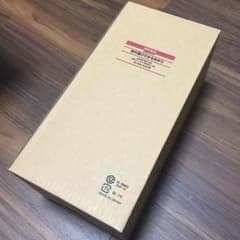 【未使用】無印良品／持ち運びできる明かり（LK-R1001-02）のサムネイル