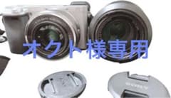 オクト様専用SONY ILCE−6400 ILCE-6400Y(S)付属品有りのサムネイル