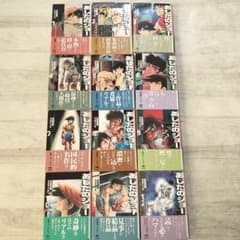 あしたのジョー 文庫版 全12巻 全巻初版 帯付き ちばてつや - メルカリ