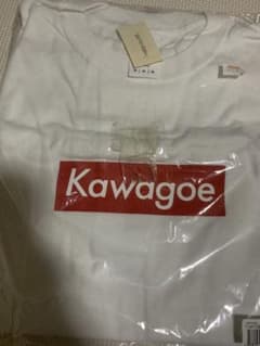Tシャツ　川越のサムネイル