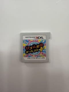 リズム天国 ザ・ベスト＋ 3DS ソフトのサムネイル