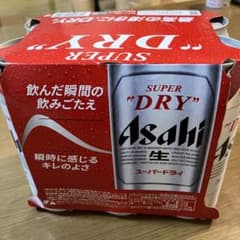 ビール　アサヒのサムネイル
