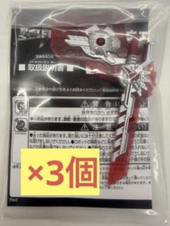 2005年トランスフォーマー【ギャラクシーフォース】技術者ファスト