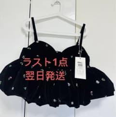 ラスト1点翌日発送Bibiy B. STARRY BUSTIER ラスト1点翌日発送Bibiy B. STARRY BUSTIER - メルカリ