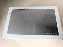 エニシーグローパックのサムネイル