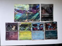 ポケモンカードセット ロケット団のサムネイル