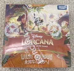 ロルカナ 未知なる彼方へ 1BOX シュリンク付き - メルカリ