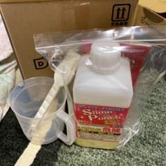 スライムパンチ 1キロ 付属品有　新品未使用のサムネイル