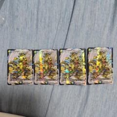 デュエルマスターズ 王導聖霊アルファディオス 4枚セットのサムネイル