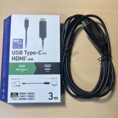 リエっぺ☆ 様　　USB Type-C to HDMI 変換ケーブルのサムネイル