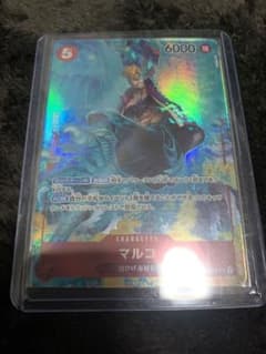 マルコ　SR パラレル　強大な敵　ワンピースのサムネイル