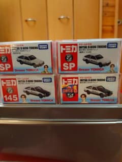 ドリームトミカ 頭文字Ｄ４台セットです‼️ ドリームトミカ頭文字D4台セットです‼️ - メルカリ