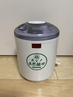 ホシノ天然酵母 自動発酵器 タニカのサムネイル